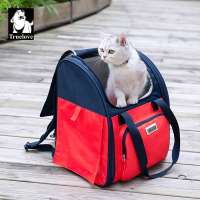 minimalist backpack cat travel luxury shoulder portable foldable pet carrier